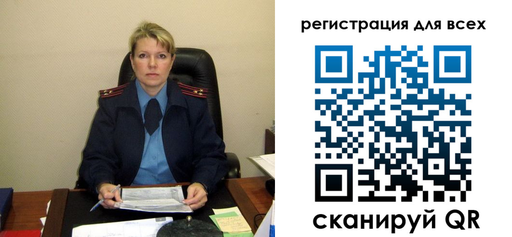 прописка иностранных граждан в Кимовске
